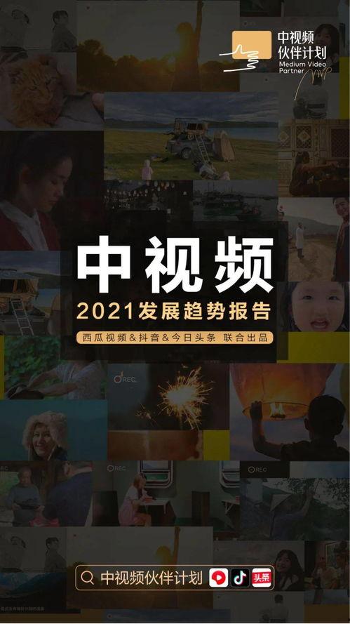 吃瓜视频恶心抖音