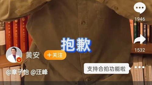 记者在香港吃瓜视频下载,揭秘吃瓜视频背后的下载风云