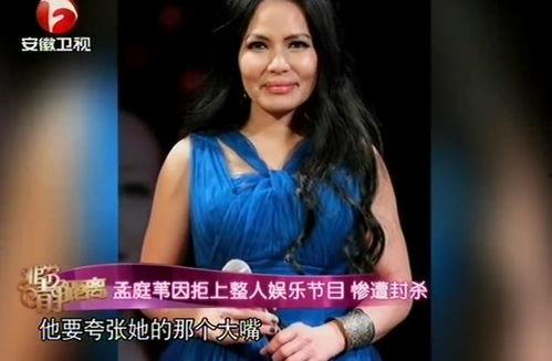 女的出轨吃瓜视频播放,揭秘女明星激情视频背后的真相