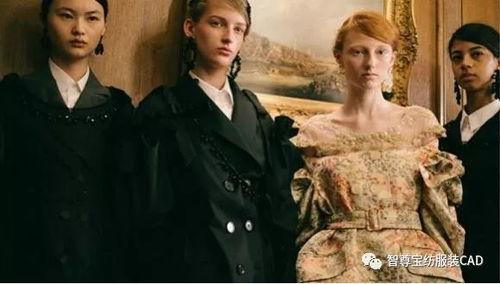 伦敦公主吃瓜群视频下载,视频下载背后的宫廷八卦