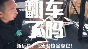 吃瓜必备配音视频大全