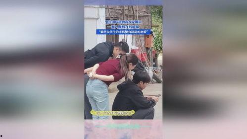 女友吃瓜视频在线观看,女友带你一起在线吃瓜